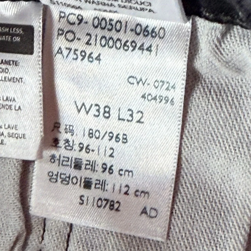 Levi's‎ 501 Original Jeans Mens 38x32 Black Button Fly Straight Leg NWT